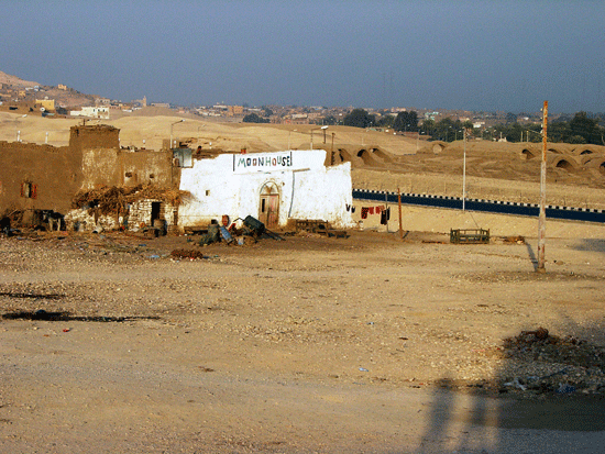 Ein Haus in Scheikh Abd el-Qurna