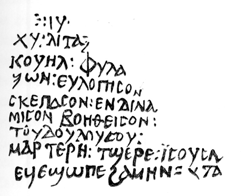 Abzeichnung der Inschrift